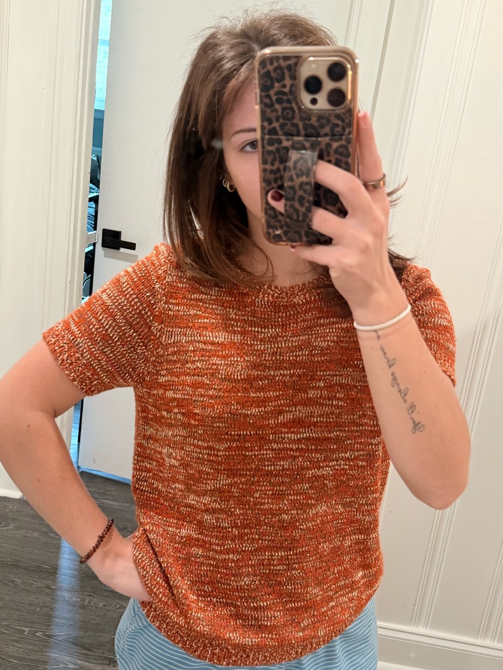 Knit Short Sleeve Top